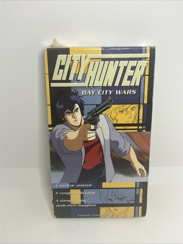City hunter bay wars - city,