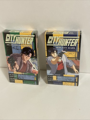 Lot city hunter vhs bay - city,