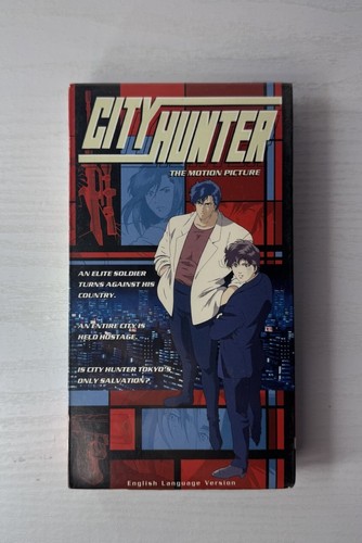 City hunter the motion - city,