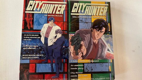 City hunter the motion - city,