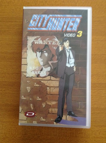 Videocassetta vhs city - videocassetta,