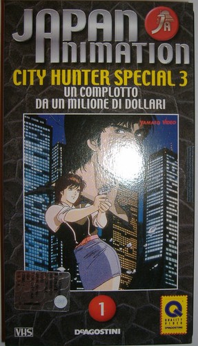 Vhs agostini japan - vhs, agostini/