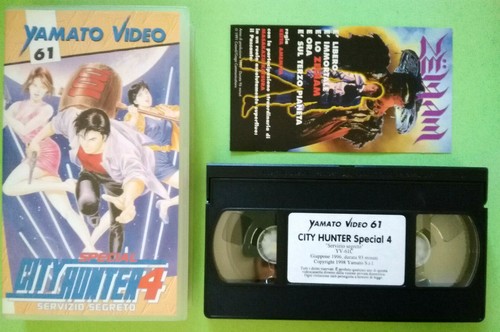 Vhs special city hunter - special, 4