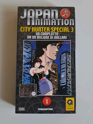 Vhs cartonata city hunter - vhs,