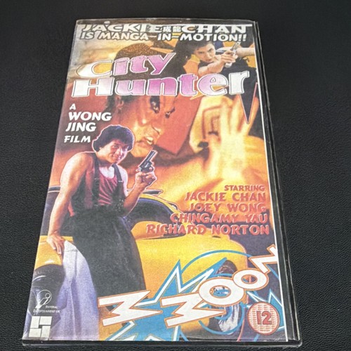 Golden harvest city - hunter, vhs