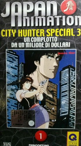 City hunter special japan - 3,