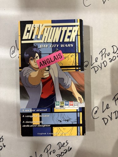 Vhs city hunter - vhs,