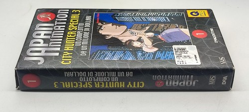 Vhs japan animation - vhs, city