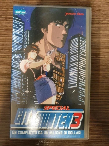 Vhs anime city hunter special - vhs,