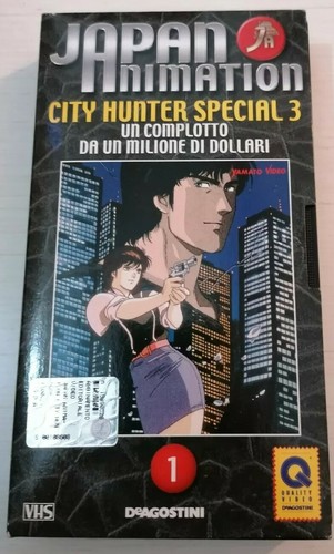 City hunter animation vhs - animation,