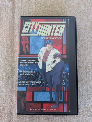 City hunter the motion - the,