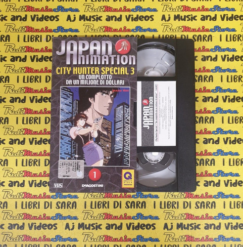 Vhs cartonata city - vhs,