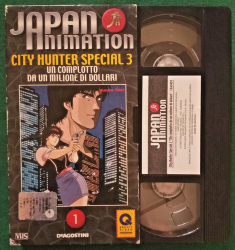 Vhs city hunter special - vhs,