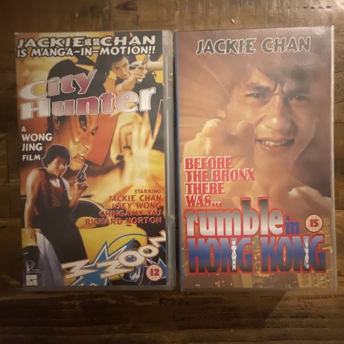 Jackie chan city hunter - chan,