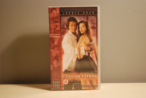 City hunter vhs - jackie, chan