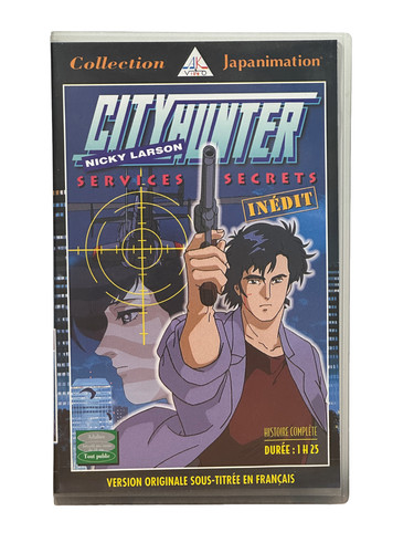 Vhs city hunter - vhs, larson)