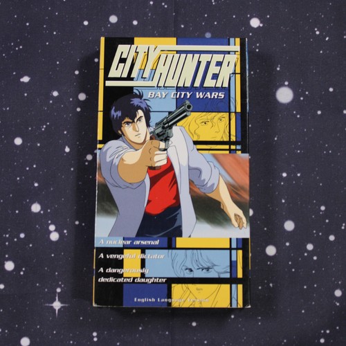 City hunter bay wars - city,