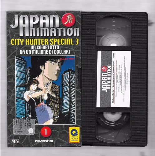 Vhs city hunter - city, 3