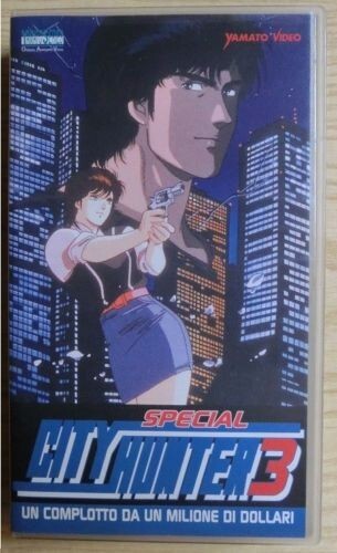 Vhs film anime city hunter - vhs,