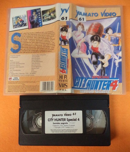 Vhs film special city - film,