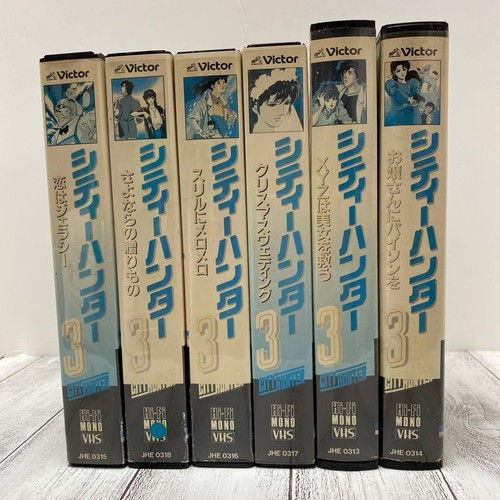 City hunter vhs vol - city, 6