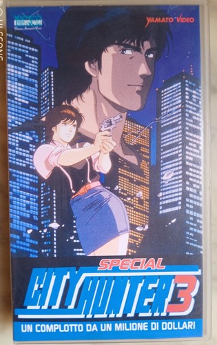 City hunter special vhs - city,