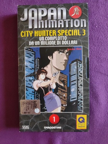 Vhs japan animation city - vhs,