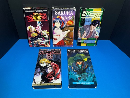 Vhs anime lot wrath - vhs,