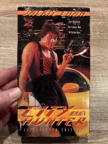 City hunter - hunter, (vhs,