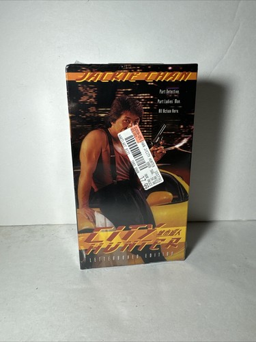 New sealed city - new,