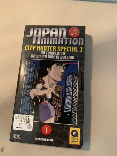 Vhs japan animation city - vhs,