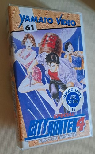 Vhs videocassetta city hunter - vhs,
