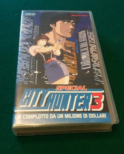 City hunter special vhs - hunter, 3