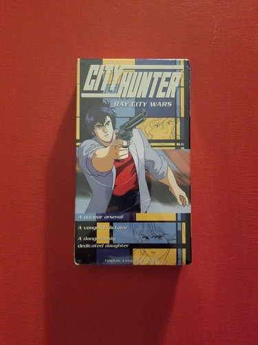 City hunter bay - bay, wars-
