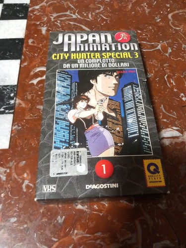 Japan animation city - japan,