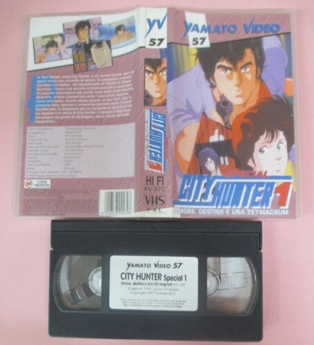 Vhs film anime city hunter - film,