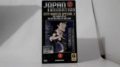 Vhs japan animation city - vhs,