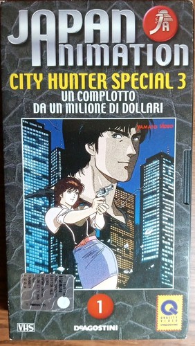 Vhs japan animation city - animation,
