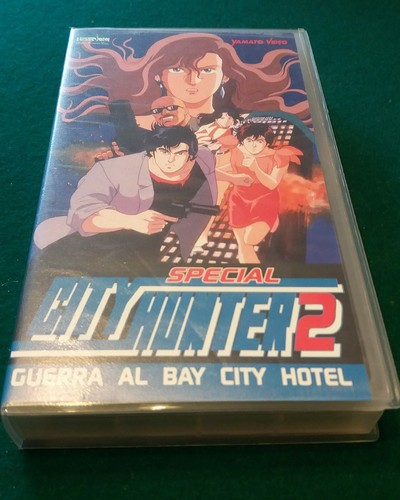 City hunter special guerra - city,