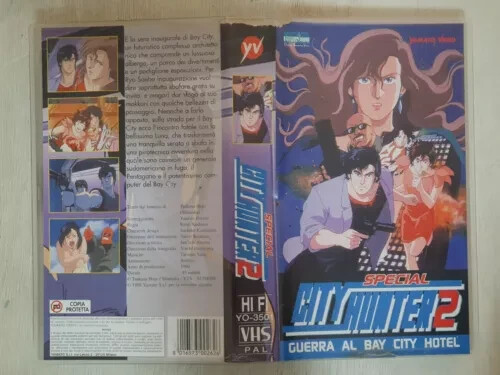 Vhs used anime city hunter - anime,