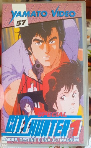 City hunter special - city, vhs