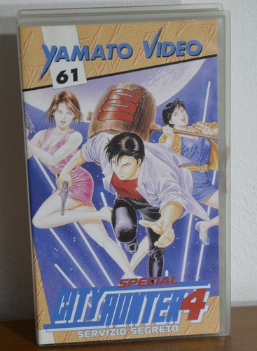Vhs city hunter spcial - vhs,