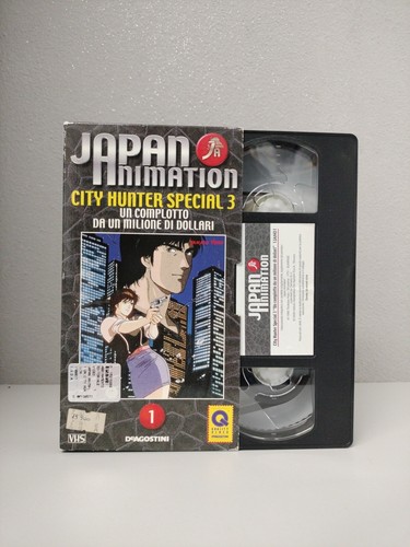 City hunter special japan - hunter,