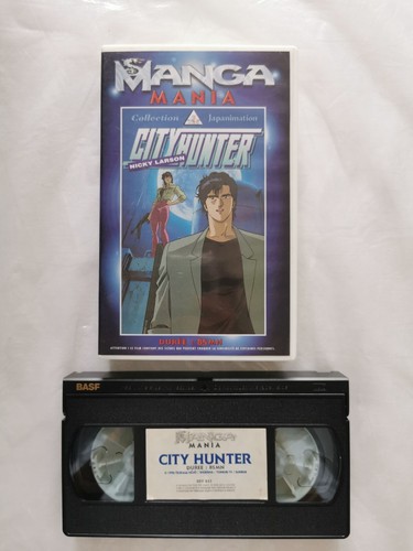Vhs cassette vidéo - vhs, manga