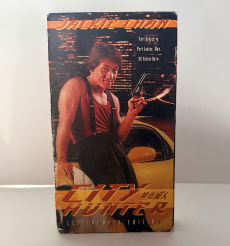 City hunter vhs - vhs, jackie