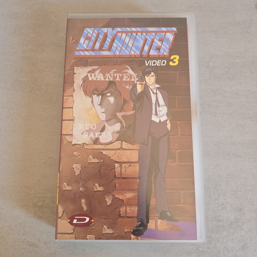 City hunter vhs yamato video - yamato, 3