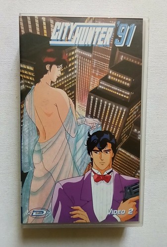 Vhs city hunter video - city, 91