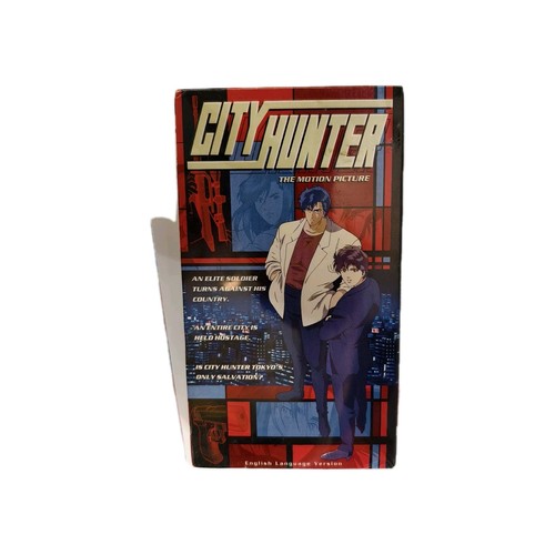 City hunter the motion - hunter:,