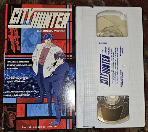 City hunter the motion picture - city,