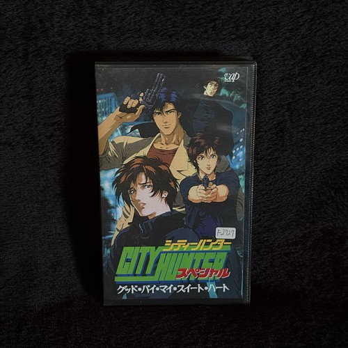 City hunter special - city, goodbye